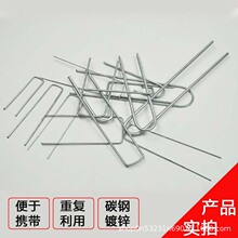 ���ݲ�U�͵�ᔲ�ƺ���S�W��Ĥ���x�W�̶�ᔳ��ݲ��������ϵز��