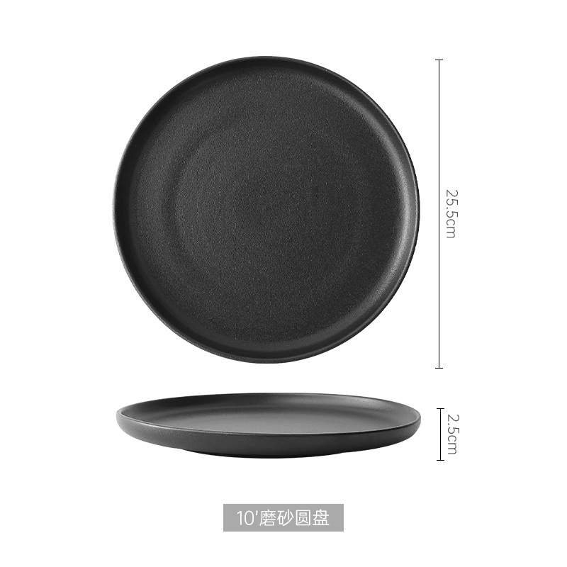 Plato de cerámica estilo nórdico INS, cuadrado para desayuno o bistec