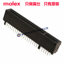 Molex���� 87715-9206 877159206 ԭװPCI-E�������1.00mm98Pin