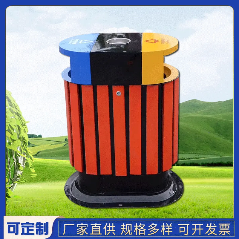 厂家直销分类垃圾桶 钢木桶户外塑木果皮箱 加厚镀锌板环卫垃圾桶