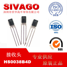 HS0038B4D �t�⾀�����^SIP-3���{�b�ؽ����� 38KHZ VISHAYԭ�b