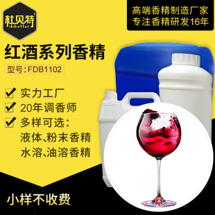 �S��ֱ�N ʳƷʳ�ü��㾫 �l�͹���t������㾫 �{ζ��