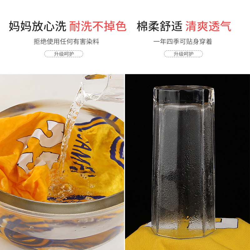 Verano bebé mono sin mangas chaleco vaina de baloncesto ropa de bebé ropa de algodón puro transpirable no desvanecimiento mameluco