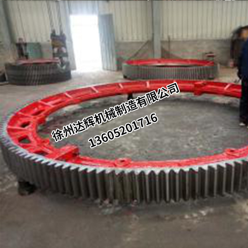 厂家直销机立窑铸钢大齿轮 大模数圆柱齿轮加工铸铁大齿轮工业