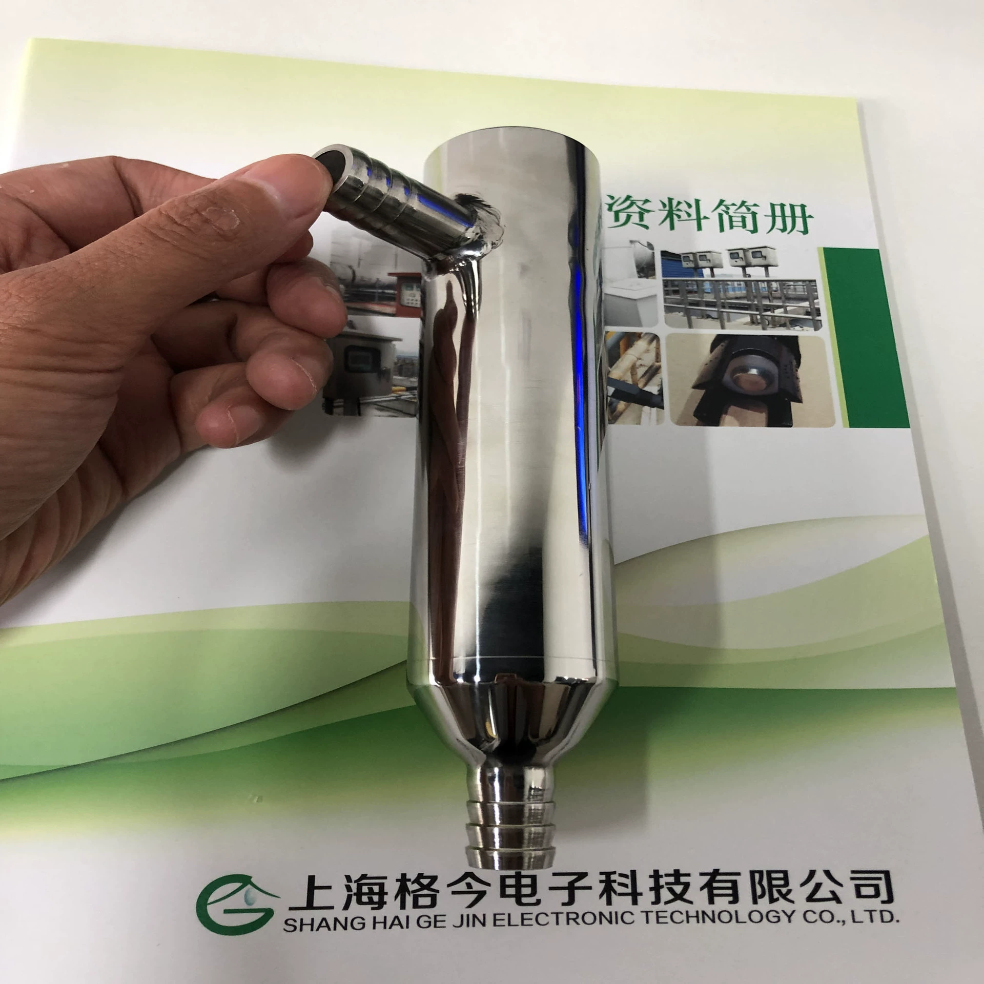 Endshouse E + H CPA473 встроенный выдвижной кронштейн PH оболочка фланцевый клапан управления