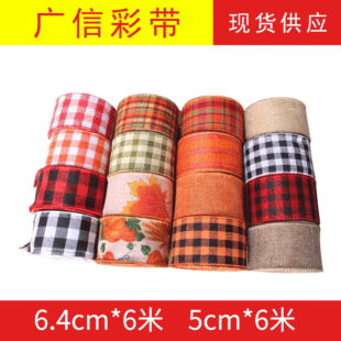 ���ӽz���ж����z�����鎧�F�z��߅�b�diy�z������