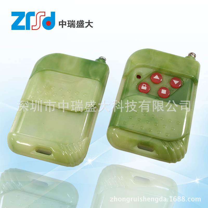 桃木遥控器ZRSD-F628拷贝机全频子机桃木遥控器433/315无线遥控器