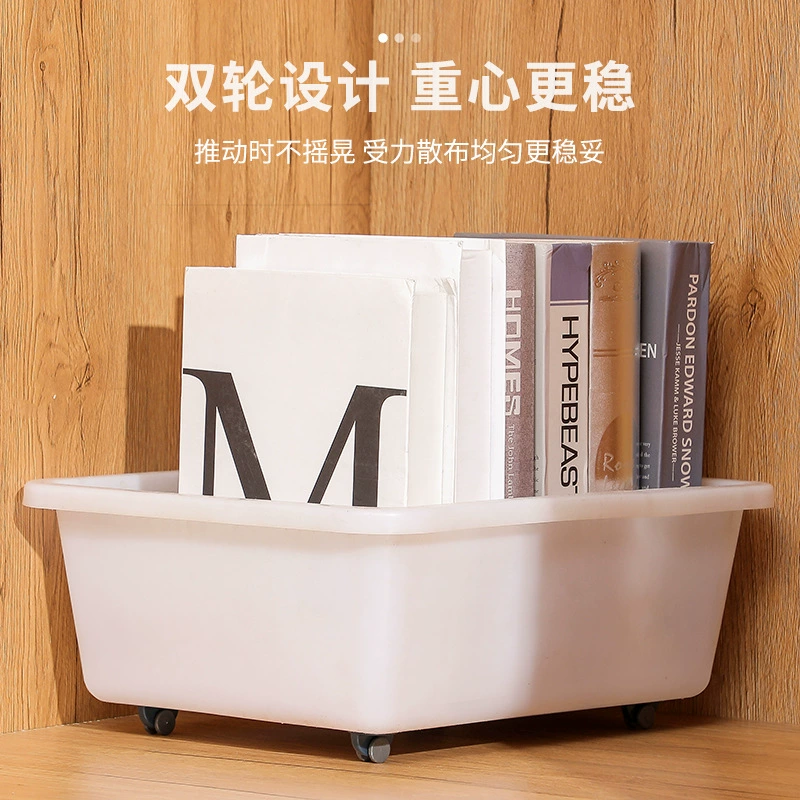 Four packed paste can be pasted, the bottom of the roller stand on the bottom of the wheel bed, the bottom of the storage box of the mobile wheel
