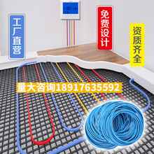 �Ϻ����_���i���Bֳ���٤�^�l�ᾀ늵�ů�l����|̼�w�S��ů��|