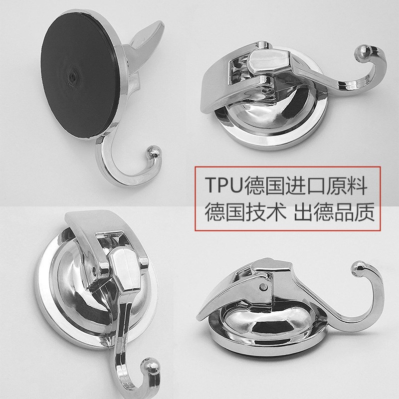 Hook linked to a strong punch -free vacuum hook wall -absorbing non…