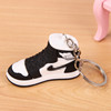 Air Jordan 1, basketball sports shoes PVC, footwear, pendant, three dimensional keychain, 3D, wholesale