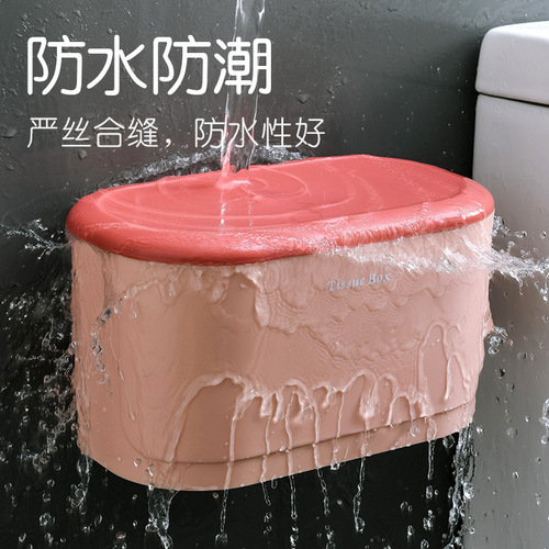 Creative simple home bathroom punch-free wall-mounted tissue box Multifunctional hotel bathroom tissue box