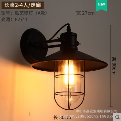 Lámpara de pared de viento industrial retro personalidad creativa loft americana sala de estar comedor estudio dormitorio lámparas de pared de cabezal de cama