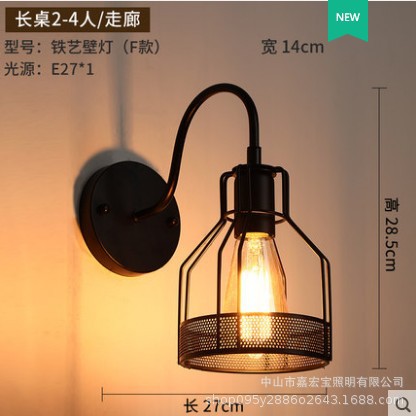 Lámpara de pared de viento industrial retro personalidad creativa loft americana sala de estar comedor estudio dormitorio lámparas de pared de cabezal de cama