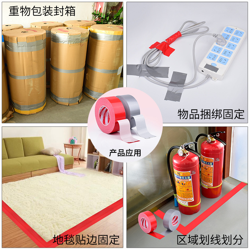 Cinta de tela fuerte cinta de alfombra de plata boda restaurante alfombra roja cinta de piso cinta de advertencia impermeable