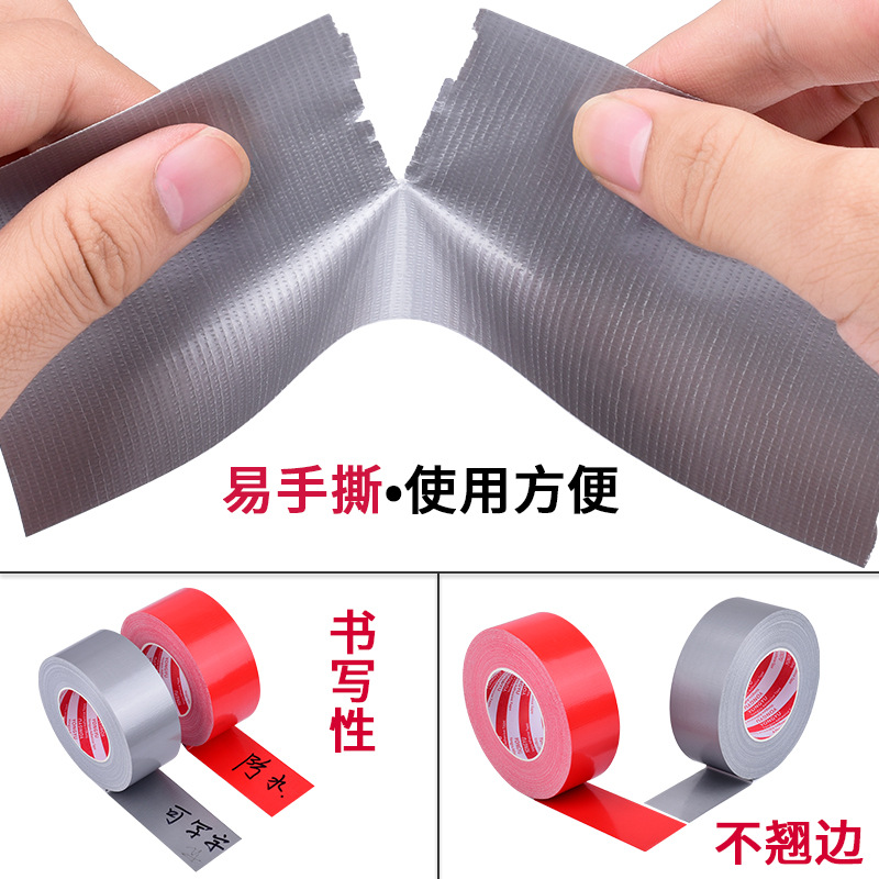 Cinta de tela fuerte cinta de alfombra de plata boda restaurante alfombra roja cinta de piso cinta de advertencia impermeable