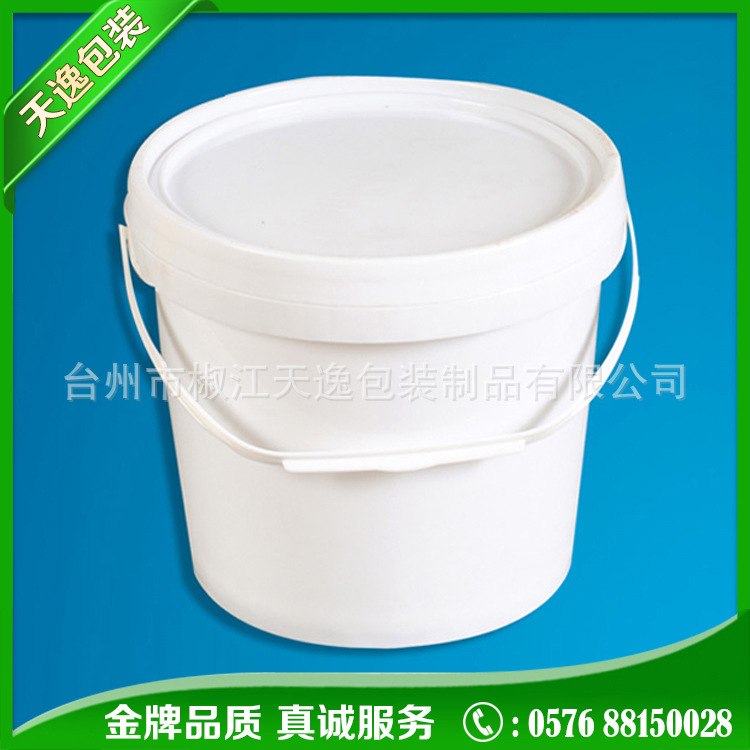 【厂家供应】4kg/4L包装桶 4L塑料桶 4升机油桶 耐酸碱桶