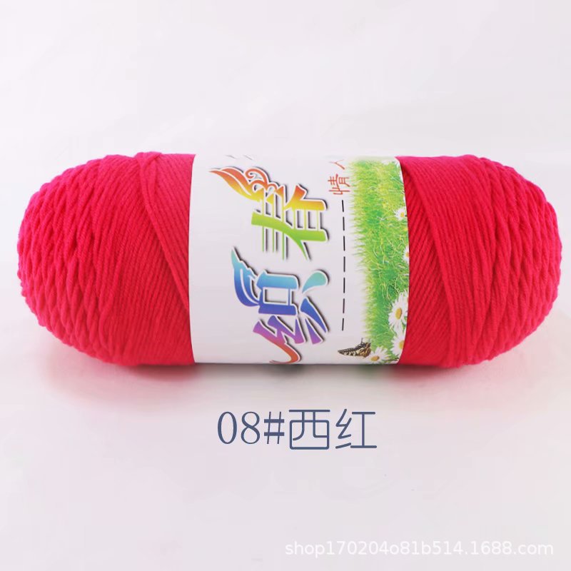 4 Dos cinco-Strand hilo de algodón leche hilo medio grueso bufanda de lana hilo hecho a mano DIY tejido a mano bolsa de material tejido ganchillo zapatillas