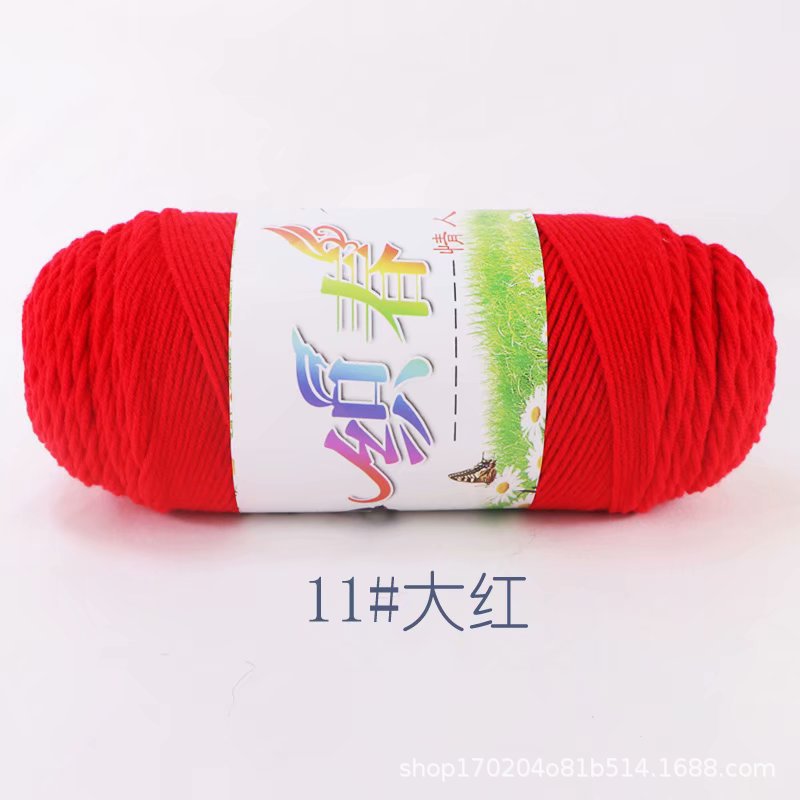 4 Dos cinco-Strand hilo de algodón leche hilo medio grueso bufanda de lana hilo hecho a mano DIY tejido a mano bolsa de material tejido ganchillo zapatillas