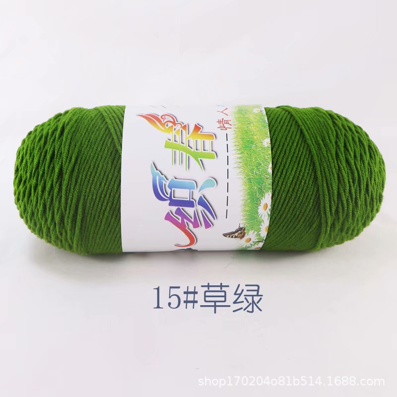 4 Dos cinco-Strand hilo de algodón leche hilo medio grueso bufanda de lana hilo hecho a mano DIY tejido a mano bolsa de material tejido ganchillo zapatillas