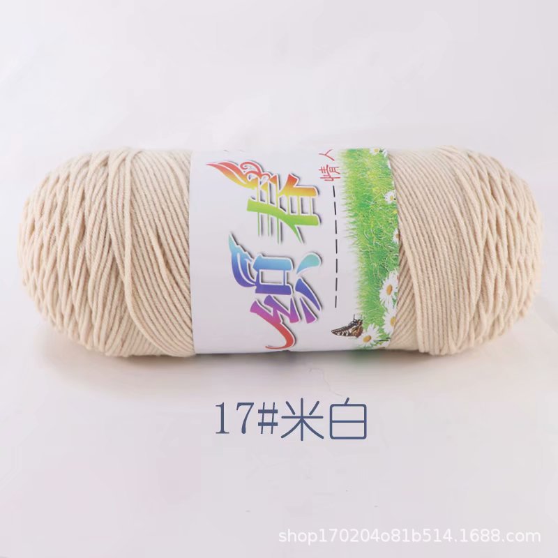 4 Dos cinco-Strand hilo de algodón leche hilo medio grueso bufanda de lana hilo hecho a mano DIY tejido a mano bolsa de material tejido ganchillo zapatillas