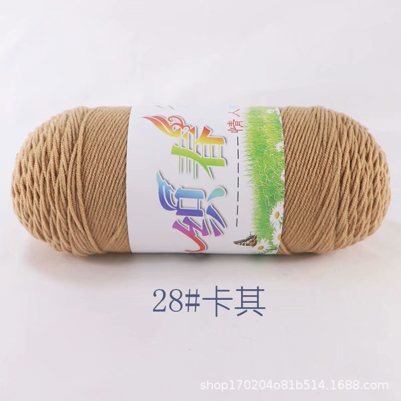 4 Dos cinco-Strand hilo de algodón leche hilo medio grueso bufanda de lana hilo hecho a mano DIY tejido a mano bolsa de material tejido ganchillo zapatillas