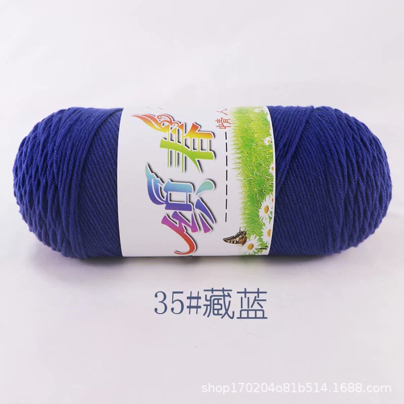 4 Dos cinco-Strand hilo de algodón leche hilo medio grueso bufanda de lana hilo hecho a mano DIY tejido a mano bolsa de material tejido ganchillo zapatillas