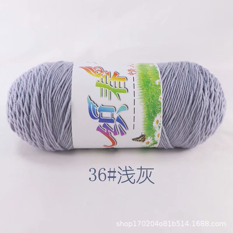 4 Dos cinco-Strand hilo de algodón leche hilo medio grueso bufanda de lana hilo hecho a mano DIY tejido a mano bolsa de material tejido ganchillo zapatillas