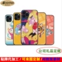 定做定制彩绘二合一保护套