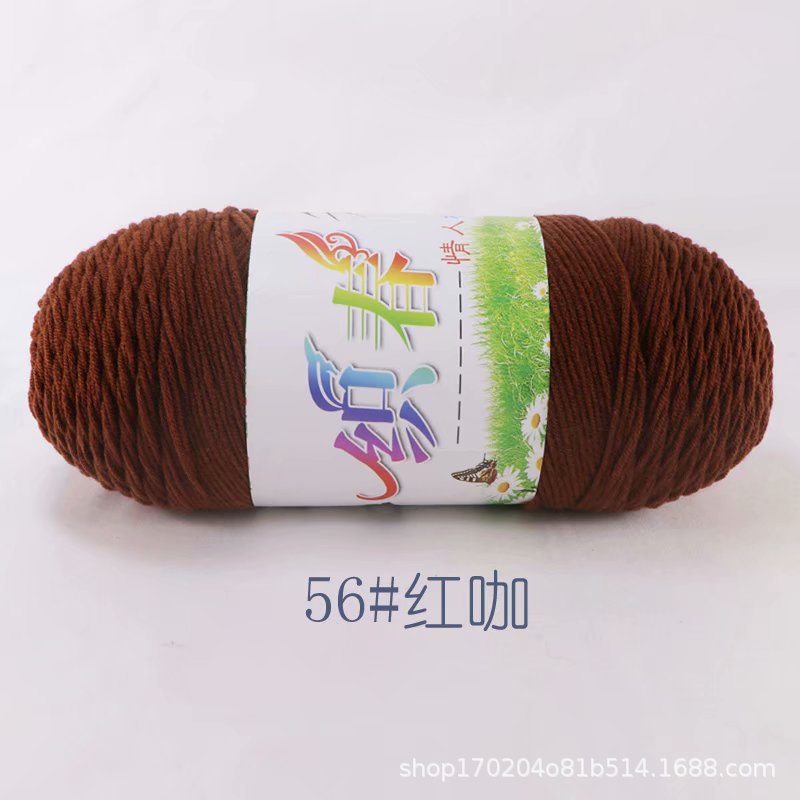 4 Dos cinco-Strand hilo de algodón leche hilo medio grueso bufanda de lana hilo hecho a mano DIY tejido a mano bolsa de material tejido ganchillo zapatillas