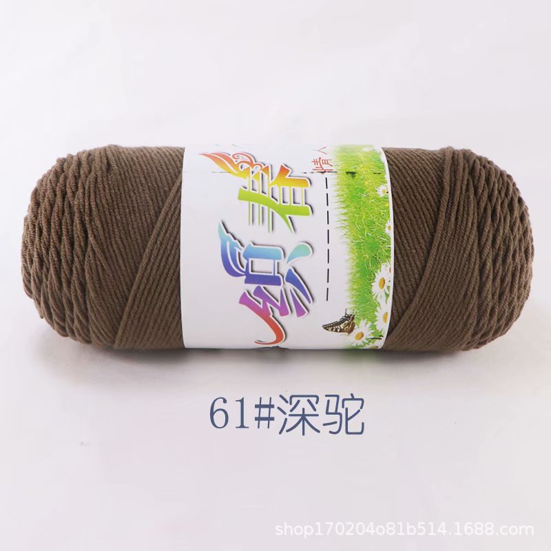 4 Dos cinco-Strand hilo de algodón leche hilo medio grueso bufanda de lana hilo hecho a mano DIY tejido a mano bolsa de material tejido ganchillo zapatillas