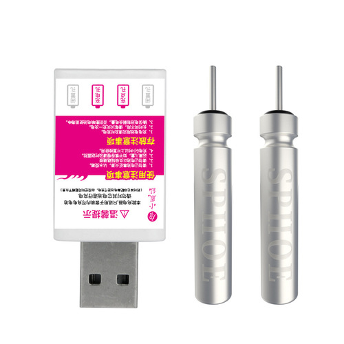 Xiaofengxian electronic float rechargeable battery CR425 universal luminous fish float battery night fishing float electronic standard battery
