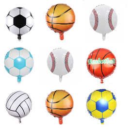 18寸圆形足球棒球气球篮球排球气球儿童玩具用品铝膜气球批发