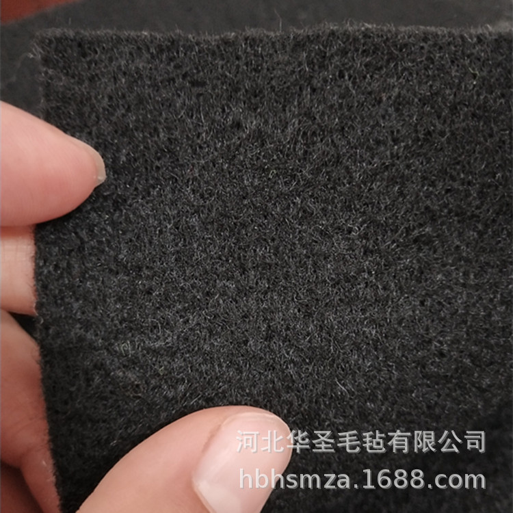 2-3mm黑色起绒无纺布涤纶纤维针刺软毛粘 汽车内饰阻燃不织布毛毡
