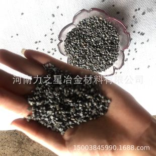 �S�ҹ����a⁺Ͻ��Fм�м ��Ӳ����ĥ��ƺ�Ç��T�Fɰ  ���M�Ę�