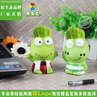 ��H�YƷ��H���� ��������Nֲ���� �Nֲ���^���� zakka�ҾӔ[��