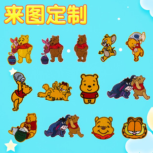 �ɐ��ܲ��NС���ܴ̽����b����Ь��ñ���ƶ��a�����N���٠C���ֿp