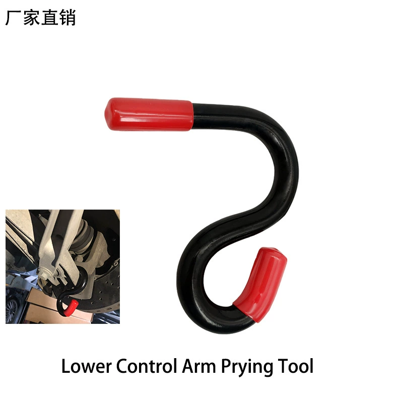 Простой нижний поворотный рычаг автомобиля шаровая Головка шасси разделительный лом специальный инструмент шаровая Головка сепаратор шасси