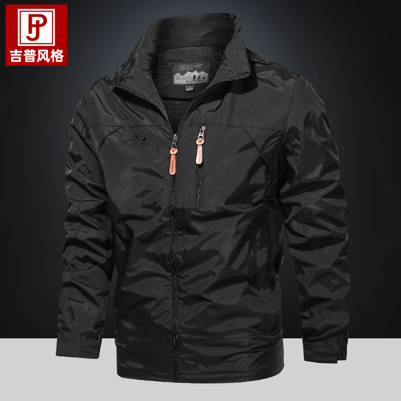 Clear Stock Autumn and Winter Men's Fashion Jacket Hooded Windbreaker Outdoor Breathable Casual Top Jacket 8817