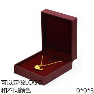 �S�����a���l����ֲ�q�Ʒ���b����жYƷ��  9*9*3
