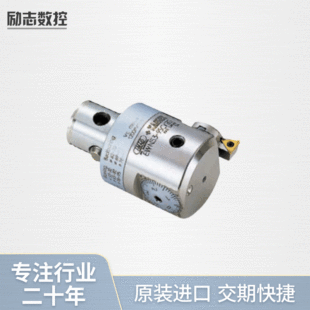 �ձ����M��EWN20 36CKB1ԭ�b���Ѻ��M��BIG���M�����^