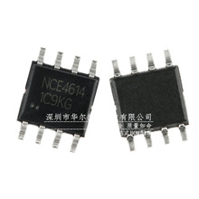 ֻ��ԭװ������֤ NCE4614 ��ƬSOP8 ��ЧӦ��P+N���� 40V 8A/-7A