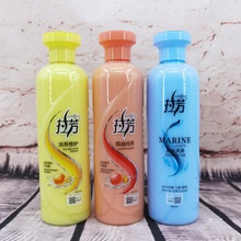 正品拉芳护发素活性营养500ml活养修护滋柔滑焗油纯养发质柔顺滑