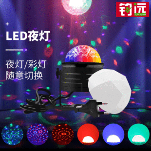 ���R�d��ledСҹ�������Շ����⃺ͯ���նY��YƷ��������ҹ��