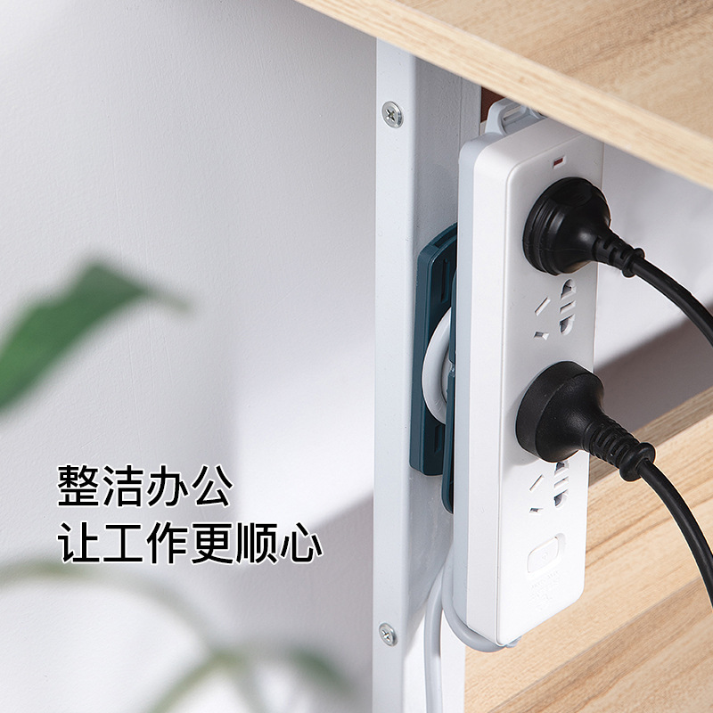 差込固定器移動可能巻線壁掛ルータデータ線カード電線ソケットボード理線器|undefined