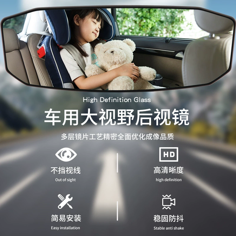 Автомобильная стоянка слепая зона вспомогательное зеркало заднего вида автомобильное слепое пятно HD маленькое круглое зеркало широкоугольное большое зеркало заднего вида