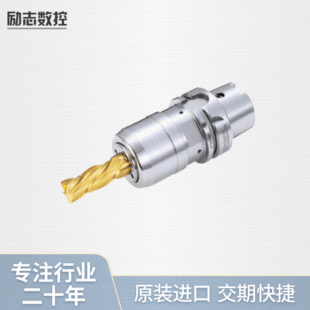 �ձ����Ѻ�BIG����������HSK A63 MEGA32DS 105A ���ٙC��������