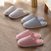 Winter slippers, non-slip wear-resistant footwear for beloved indoor platform, 2023 collection