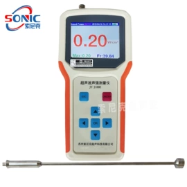 频率测量仪表;分散机;电焊切割设备