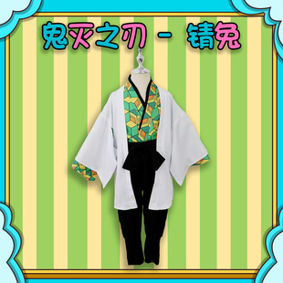 ��Դ�|�҄������֮�й횢����cosplay�����˺ͷ��ٰl�����L